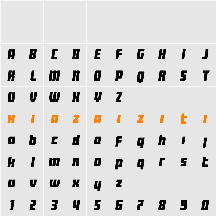 Intrepid Spear LC 字符映射表