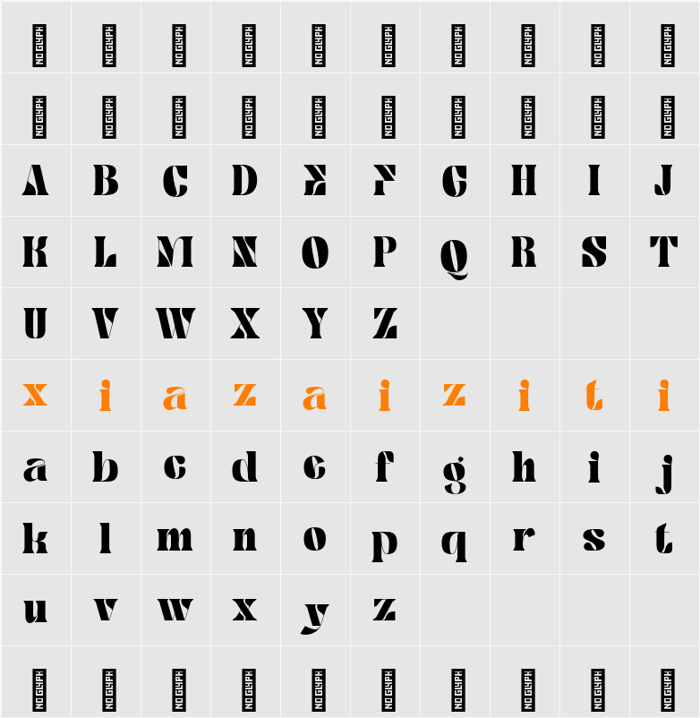 Retro Qesmo 字符映射表