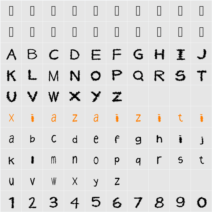 Winter Nebula Font 字符映射表