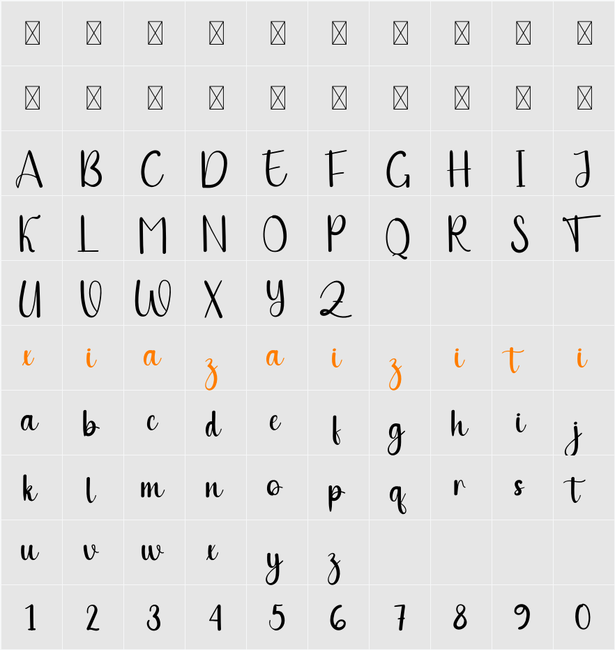 Winter Mountain 字符映射表