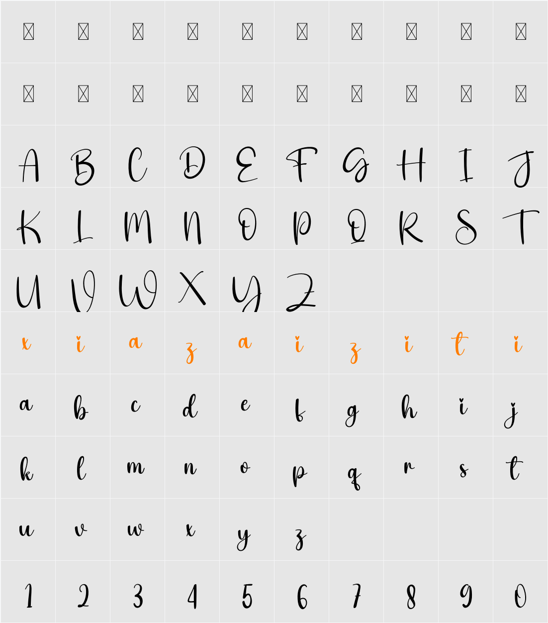 Winsome 字符映射表