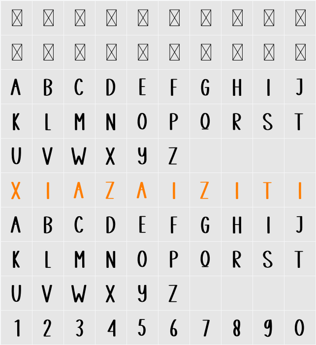 WORKSPACE 字符映射表