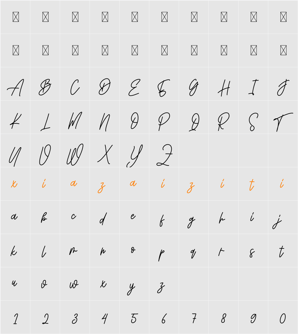 With Night 字符映射表