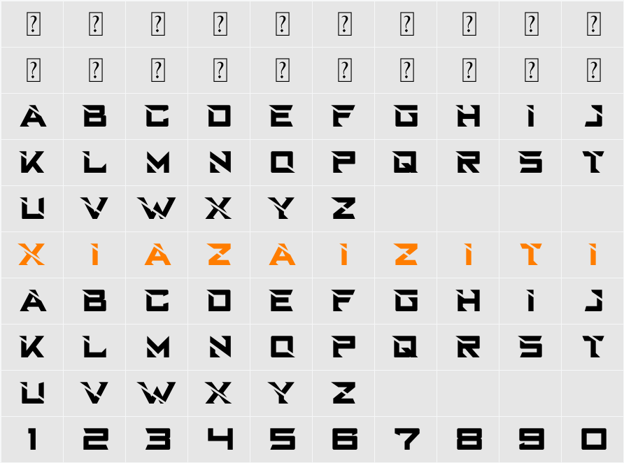 Zonex 字符映射表