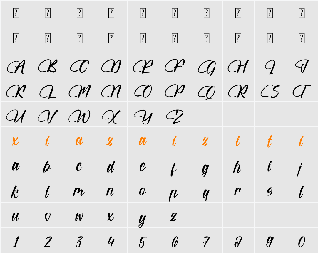 Wintter Bronks 字符映射表